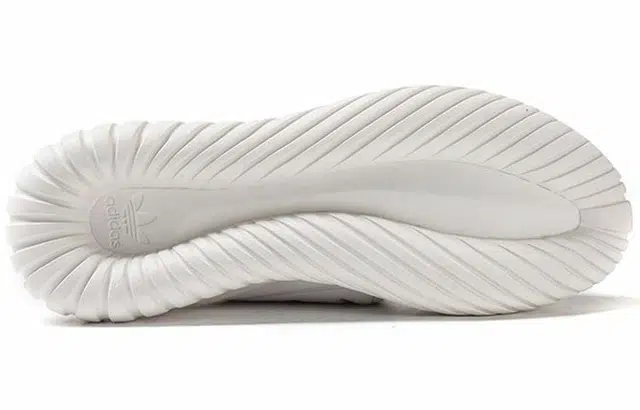 adidas originals Tubular Radial