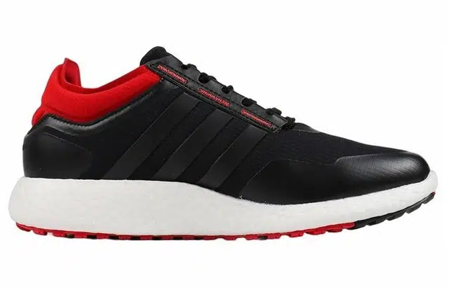 adidas Rocket Boost Marathon