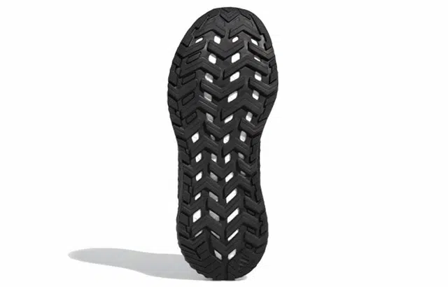 adidas Climawarm Ltd
