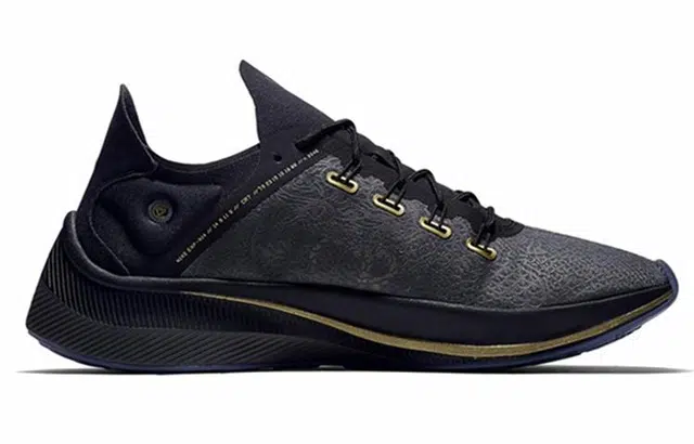 Nike EXP-X14 C