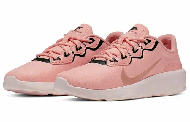 Nike Explore strada