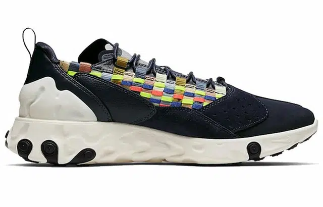 Nike React Sertu