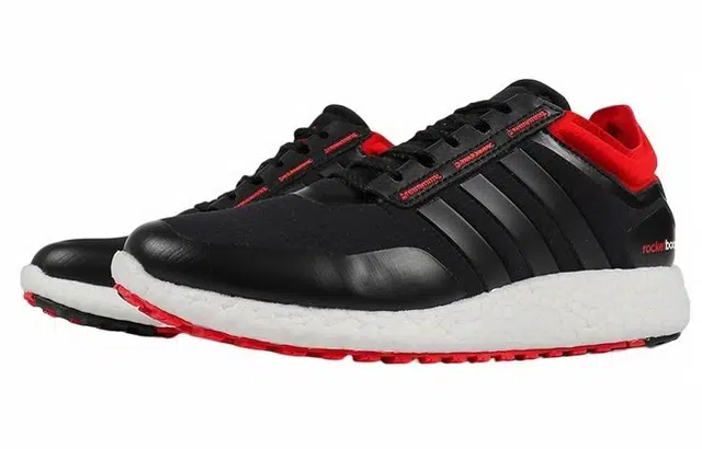 adidas Rocket Boost Marathon