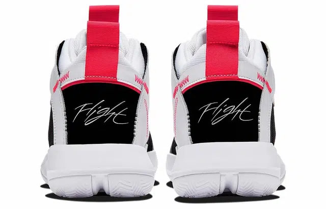Jordan Jumpman 2020 PF