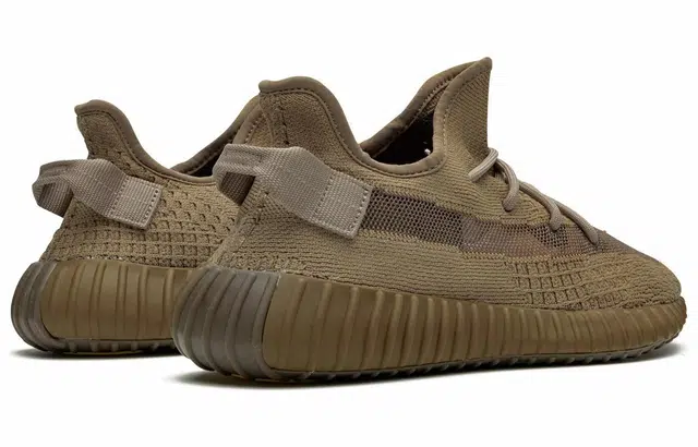 adidas originals Yeezy Boost 350 V2 "Earth"