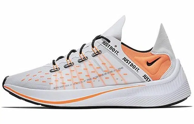 Nike EXP-X14 Just Do It Pack White