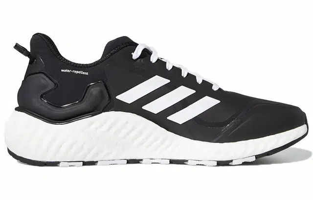 adidas Climawarm Ltd