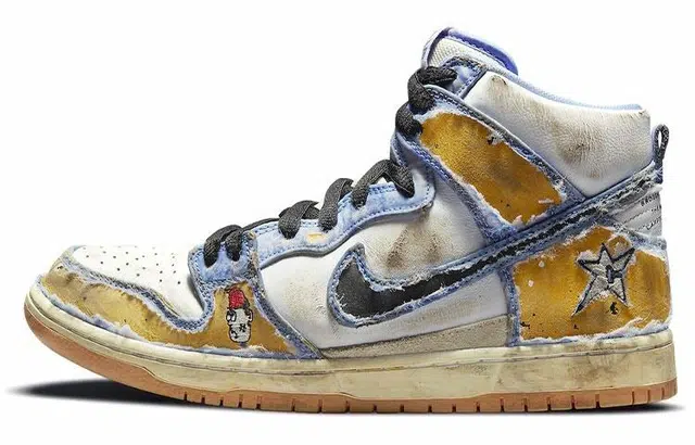 Carpet Company x Nike Dunk SB prm qs "royal pulse