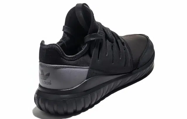 adidas originals Tubular
