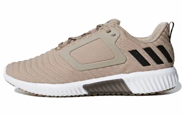 adidas Climawarm All Terrain