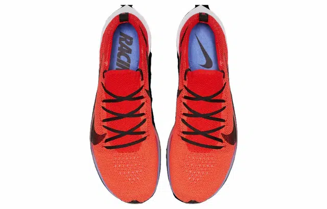 Nike Zoom VaporFly 4