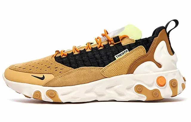 Nike React Sertu