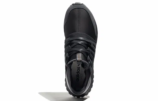 adidas originals Tubular
