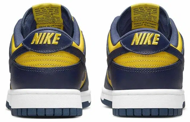 Nike Dunk Low Retro "Varsity Maize"
