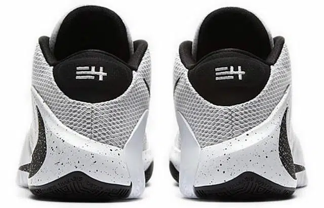 Nike Freak 1