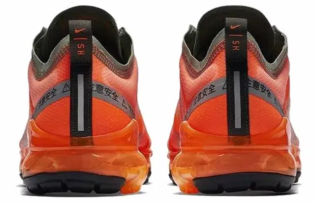 Nike Vapormax 2019