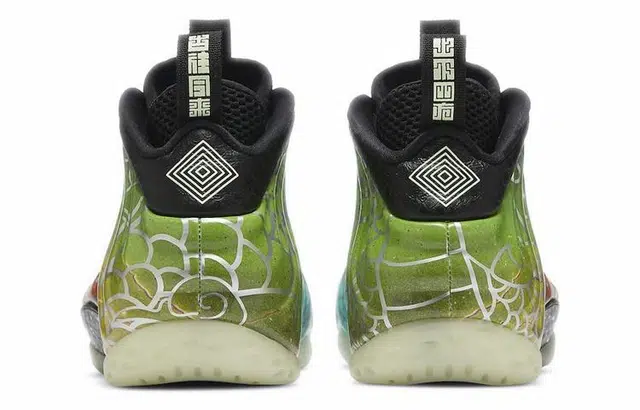 Nike Foamposite One beijing