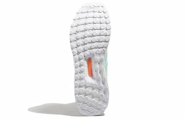 adidas Ultra Boost TUANYUAN