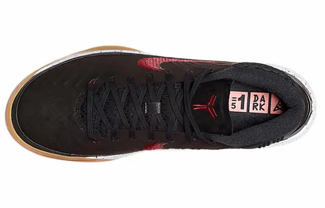 Nike Kobe AD EP Gum Bottom