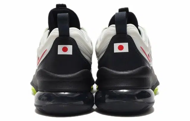 atmos x Nike Air Max ZM950
