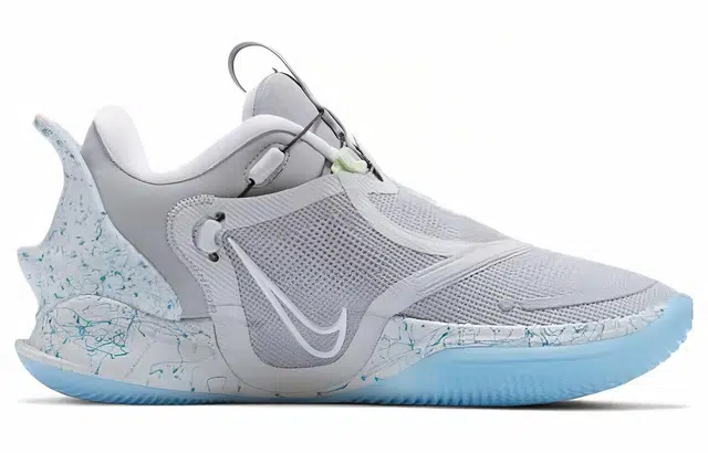 Nike Adapt bb 2.0 GC MAG