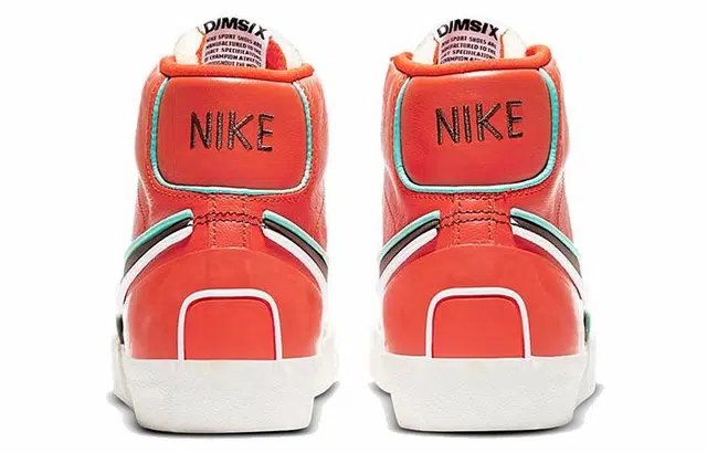 Nike Blazer 77 Infinite