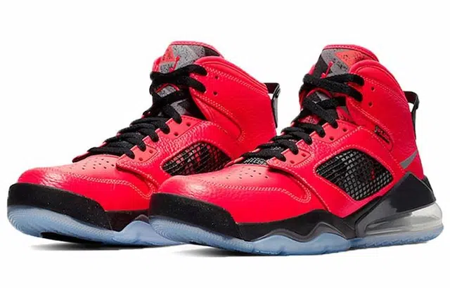 Jordan Mars 270 PSG