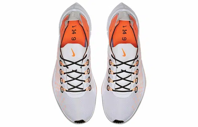 Nike EXP-X14 Just Do It Pack White