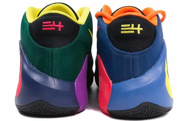 Nike Freak 1