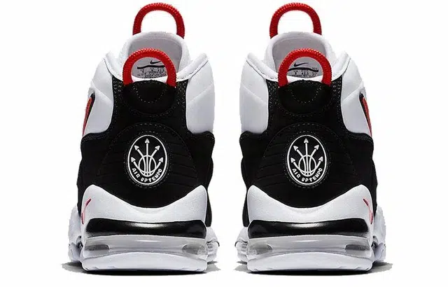 Nike Air Max Uptempo 95