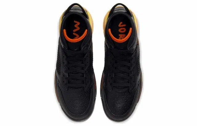 Jordan Mars 270 swoosh