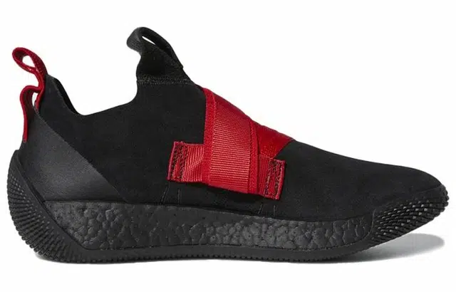 adidas Harden LS2