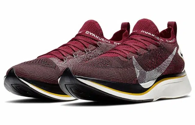 Nike Zoom VaporFly 4 Flyknit x GYAKUSOU