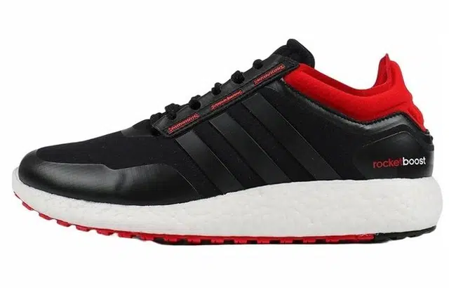 adidas Rocket Boost Marathon