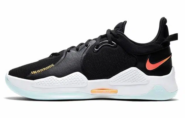 Nike PG 5 EP 5 TPU