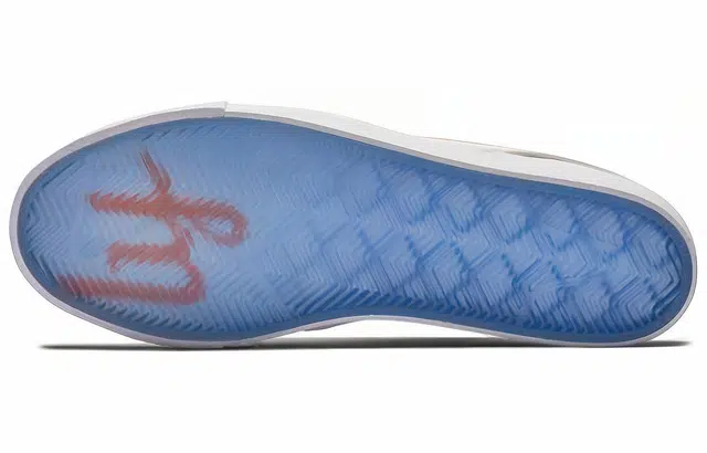Nike Zoom Fly 1 Stefan Janoski "WAKE UP GO SKATE"