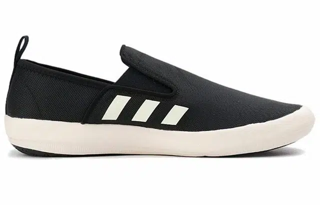 adidas b slip-on dlx