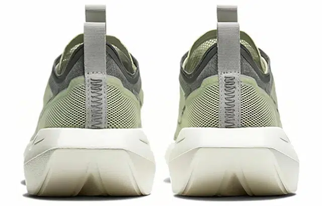 Nike Vista Lite