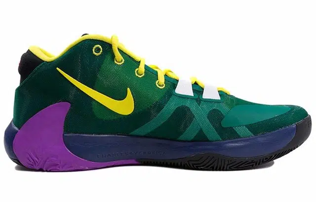 Nike Freak 1