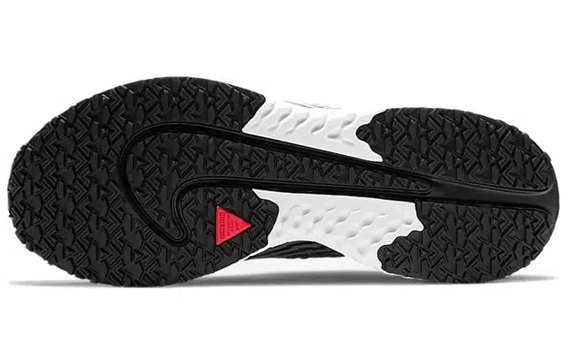 Nike Legend React 3 Shield