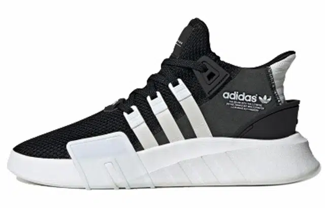 adidas originals EQT BASK ADV