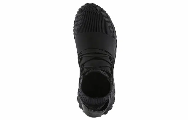 adidas originals Tubular Doom Primeknit