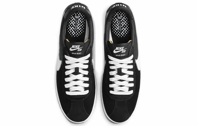 Nike SB Bruin Low React