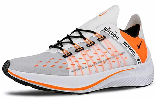 Nike EXP-X14 Just Do It Pack White