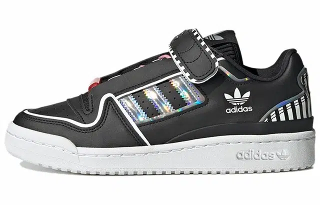 adidas originals FORUM Plus