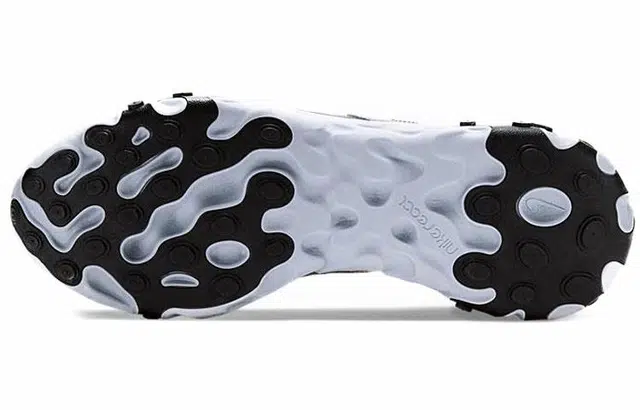Nike React Sertu