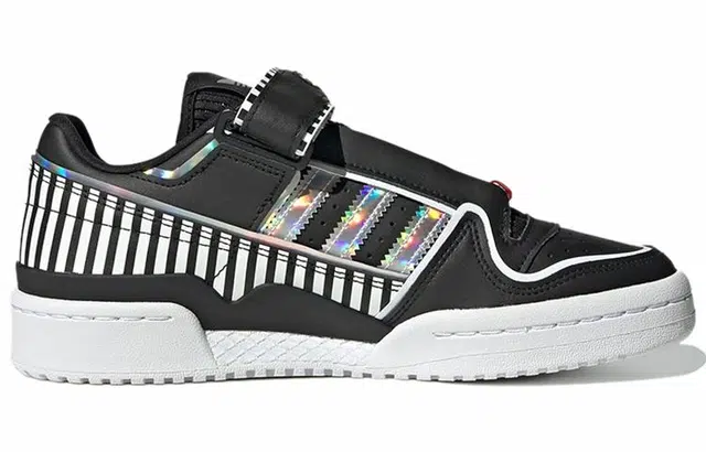 adidas originals FORUM Plus