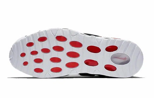 Nike Air Max Uptempo 95