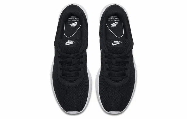 Nike Tanjun