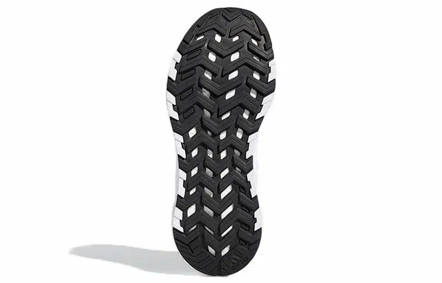 adidas Climawarm Ltd